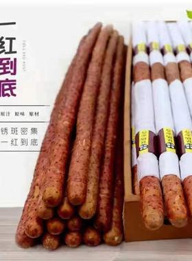 铁棍山药乌鸡垆土河南焦作温县新鲜现挖面糯辅食礼盒包邮