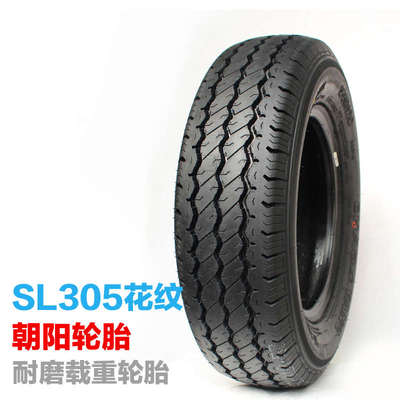 朝阳汽车轮胎155 165 175 185 195/70R13R14R12 C LT加厚载重型