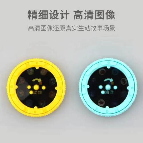 手电筒手电筒儿童儿童发光玩具