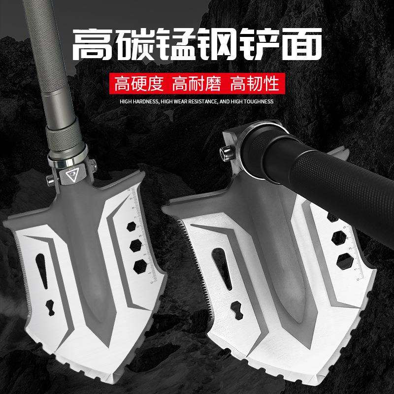 现货 户外多功能工兵铲大号路霸铲锰钢铝合金折叠式露营户外用品