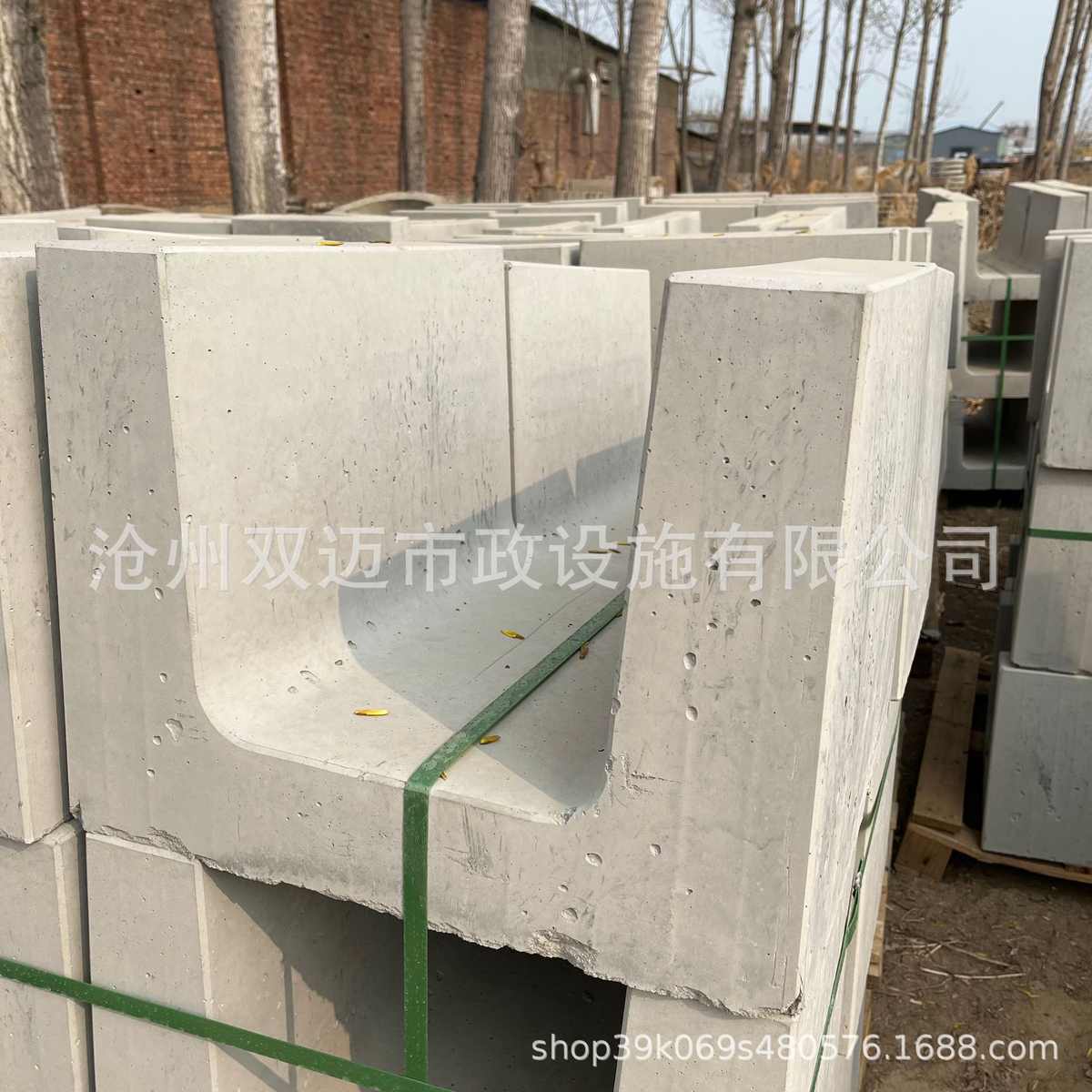 水沟预制  盖板 预制件 供应混凝土水泥排水沟水泥钢筋沟盖板水泥