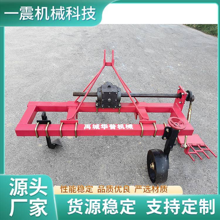 大葱收获机起树苗机起葱挖葱机树苗移栽机刨葱机器