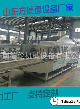 出口西非产量稳定型新一油炸方便面成型机 泡面生产线 端设备
