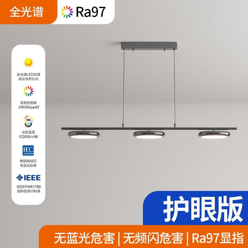 轻奢餐厅吊灯高端创意个性岛台吊灯三头高级感简约现代极简餐桌灯