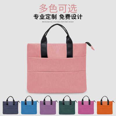 a4帆布多层文件包公文包男女拉链手提资料袋会议袋定制logo文件袋