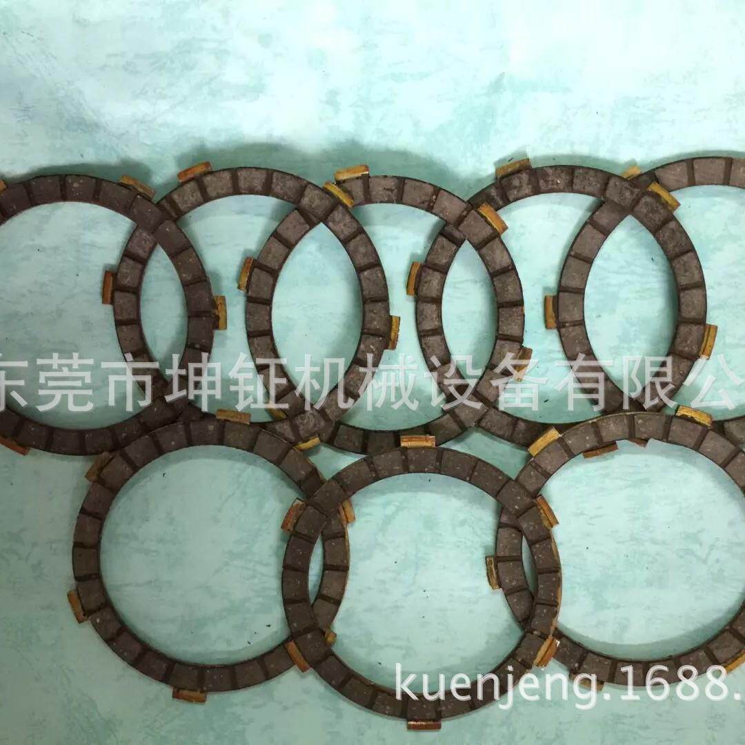 台湾坤钲刹车片电机离合器刹车片马达刹车片离合片供应