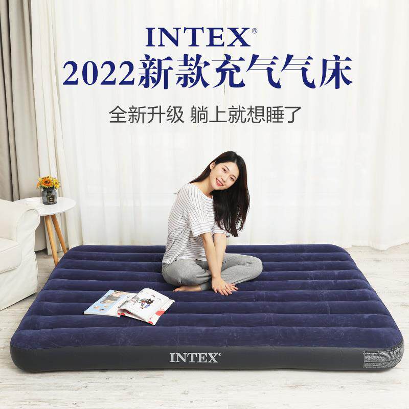 充气床家用气垫床单人 冲气床双人加厚户外空气床便携午休床