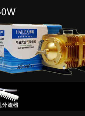 388电磁式/208//-增308海利泵氧/318aco380500300a009hailea///