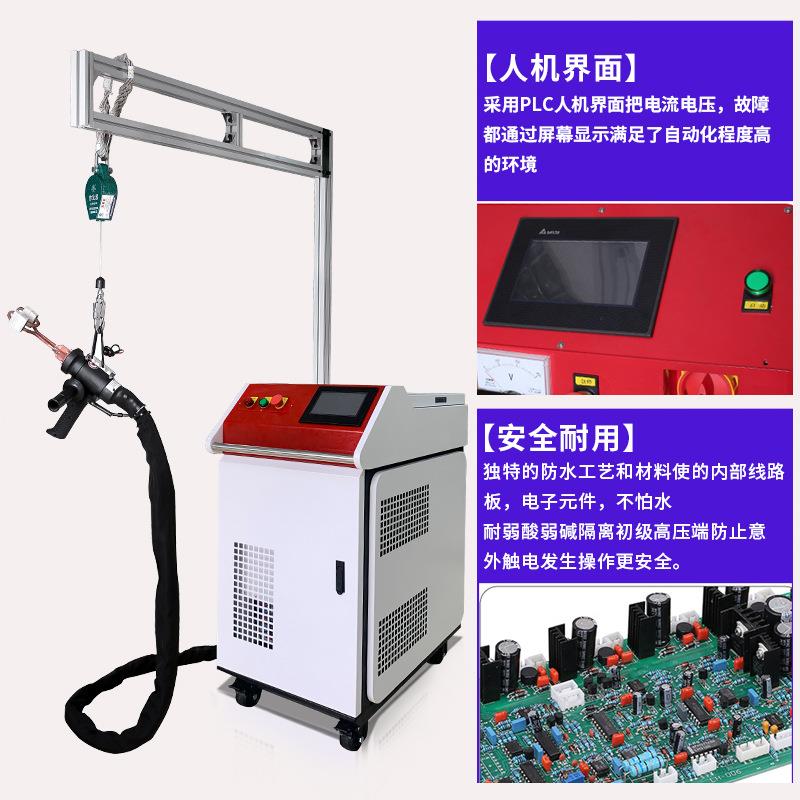 全智热能手持式高频感加机应变LHSCY-15压器铜管焊手式高持频感应