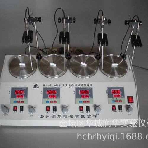 多头磁力搅拌器 HJ-4AB 独立搅拌 单独测速 独立数显控温