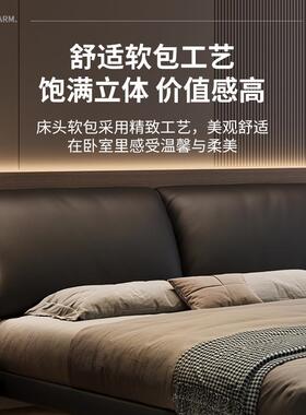 卧悬浮床1简.5米现代约小户型主软朵包1.8米双人大床网红大SFN-20