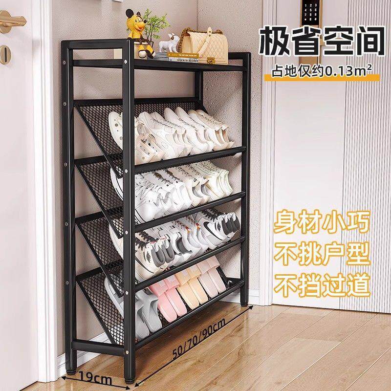 新款直销超薄鞋架多层家用门口小窄鞋柜入户门省空间简易收纳新款