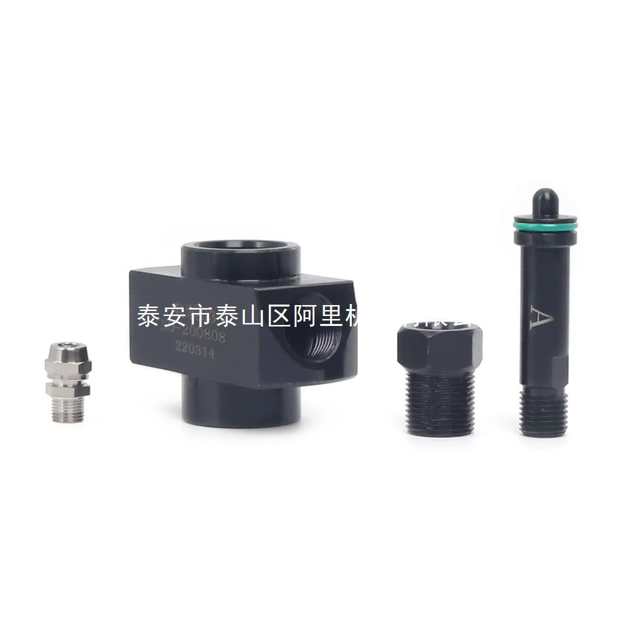 适用电装G3夹持器喷油器拆装工具回油夹具专业校油泵测量工具