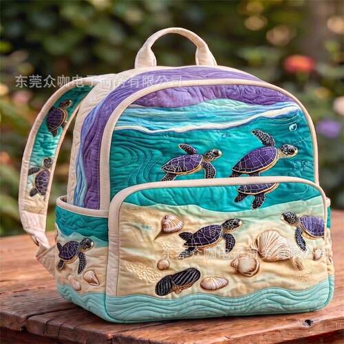 Backpack, Handheld Quilted Travel Bag, Multi functional