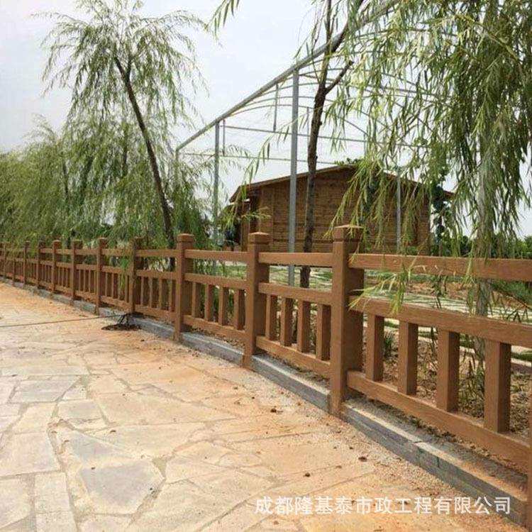 四立柱水泥仿木护栏混凝土栏杆市政道路工程园林景区河道防护围栏