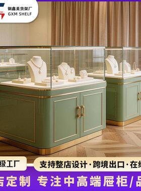 端珠店设计玻璃珠柜不锈钢展示台带灯光超白玻璃展柜烤漆柜