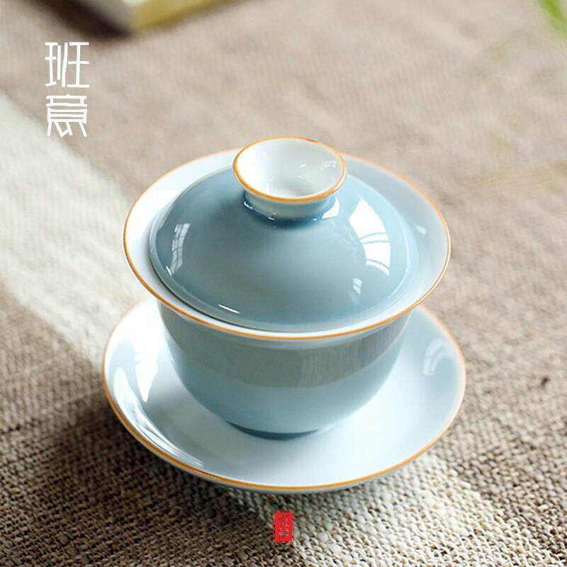 班意 三才盖碗大号泡茶杯陶瓷茶具敬茶碗色釉浅蓝白瓷功夫茶具