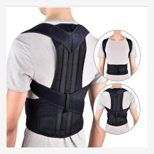 Back correction belt for adults male and female spine