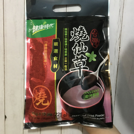 台湾健康时代烧仙草仙草冻粉仙草茶冲泡15小包冷热奶茶店饮品