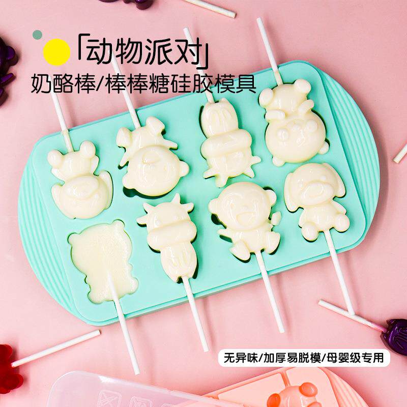 新款卡通奶酪棒硅胶模具糖果巧克力动物派对烘焙蛋糕棒棒糖模具