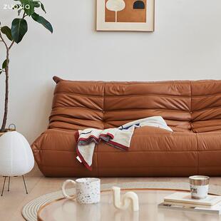 左下北欧毛毛虫懒人沙发三人位卧室家俱休闲简约togo双人布艺沙发