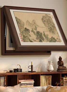 宋代美学山水电表箱装饰画新中式配电箱遮挡强弱电箱挂画电闸壁画