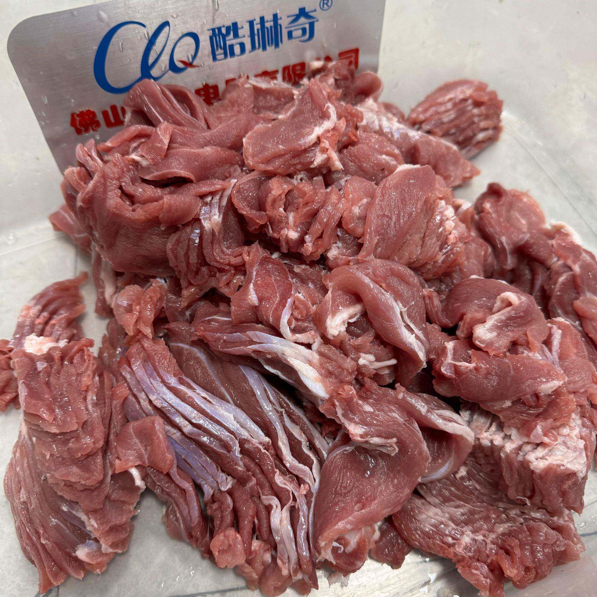 乐优厂家鸡肉切片机 鸡胸肉肥肉切薄片机更换刀具可切不同厚度
