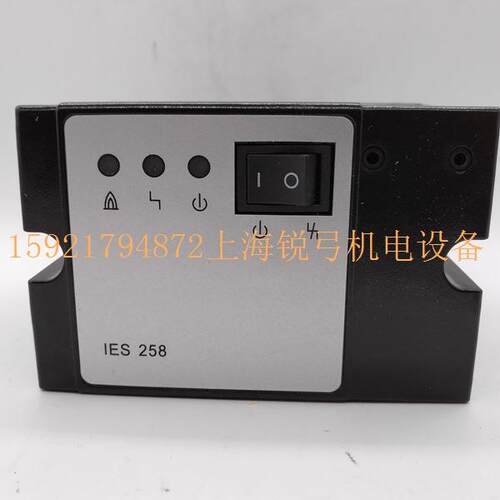 IES258-5/1W IES258-5/1W..K IEW15 施能火焰控制器
