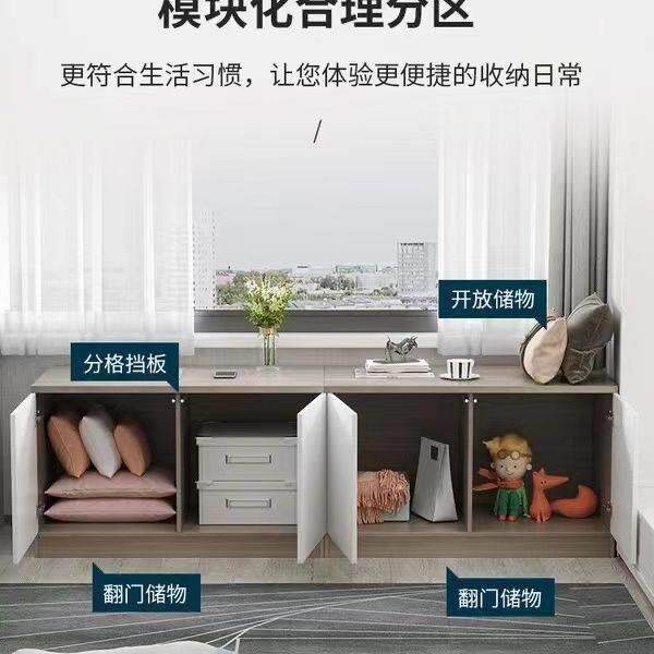 飘窗柜地柜卧室窗台收纳置物柜定制可坐矮柜家用落地式阳台储物柜
