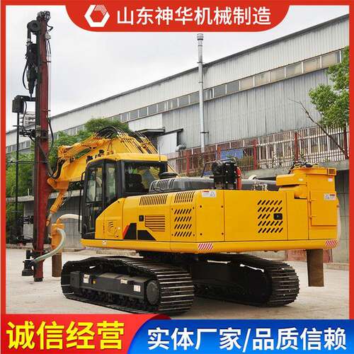 PVT-DS7液压凿岩钻机安装指导可报价隧道锚杆钻机