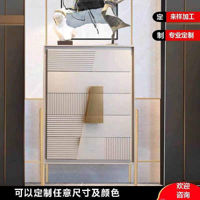 轻奢斗柜入户玄关柜现代简约客厅储物柜实木床尾收纳柜门口装饰柜