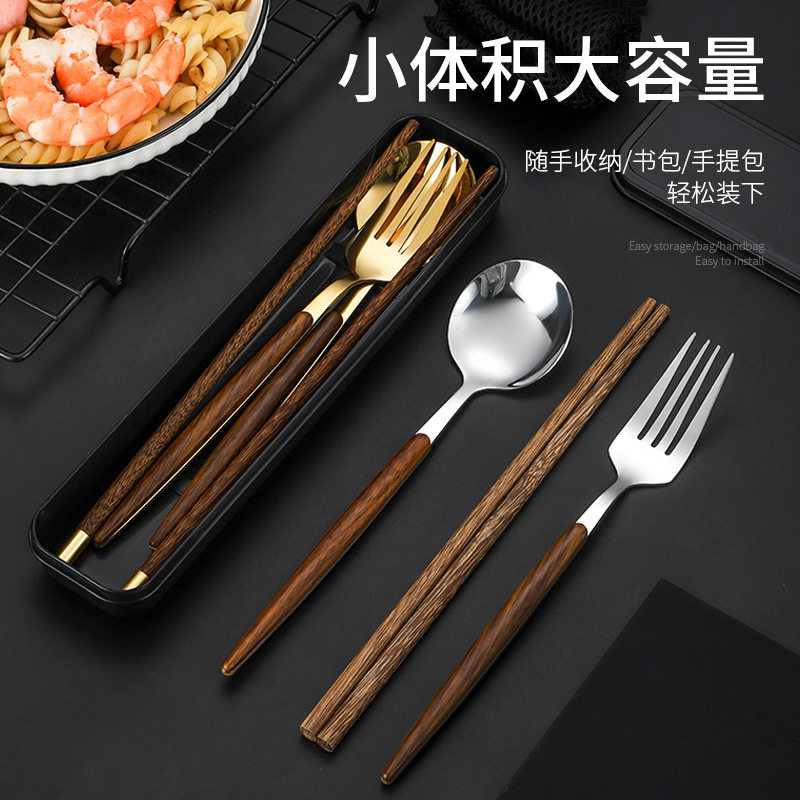 筷子筷子勺子套装便捷折叠餐具