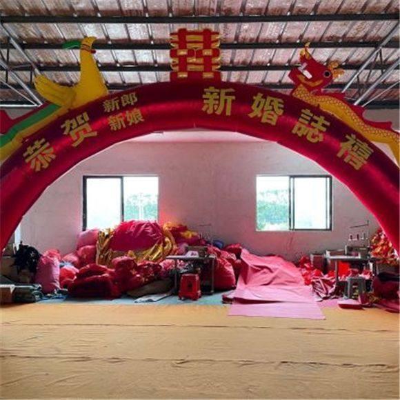婚庆庆典红金色双龙龙凤充气拱门开业活动立柱门气模布置彩虹门