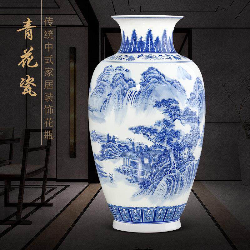 景德镇山水青花瓷陶瓷花瓶中式家居摆饰客厅插花玄关博古架装饰品