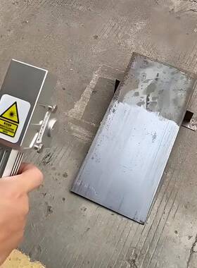 镭金射小型工业大功363率便3000w携手持光清洗机激属激光除锈除漆