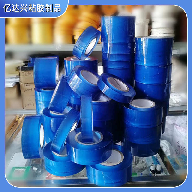 PVC静电保护膜五金项链饰品首饰包装膜pvc保护膜防刮花静电防护膜