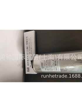 FDPY波RANKE滤器，【电抗器FNRAKE电容器】