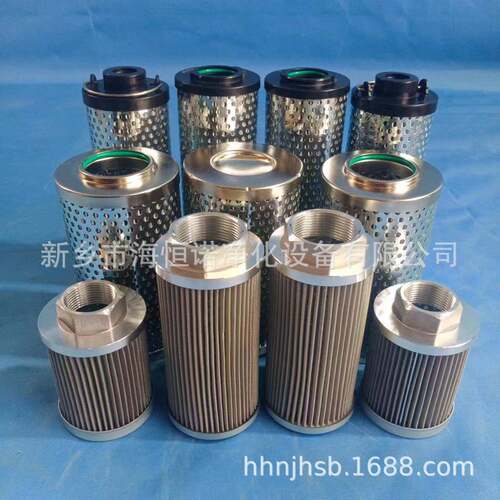 厂家现货QF970G25H1.0C火电厂滤芯不锈钢折叠滤芯