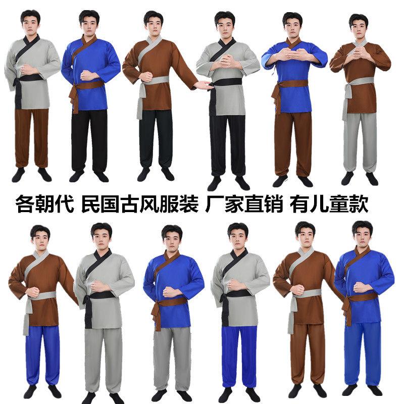古装汉服男古代平民百姓农民演出服装民国清朝店小二农夫渔夫服