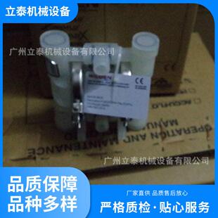 P.025 TNL PTV威尔顿厂用矿用气动隔膜泵气动隔膜泵 PZPPP
