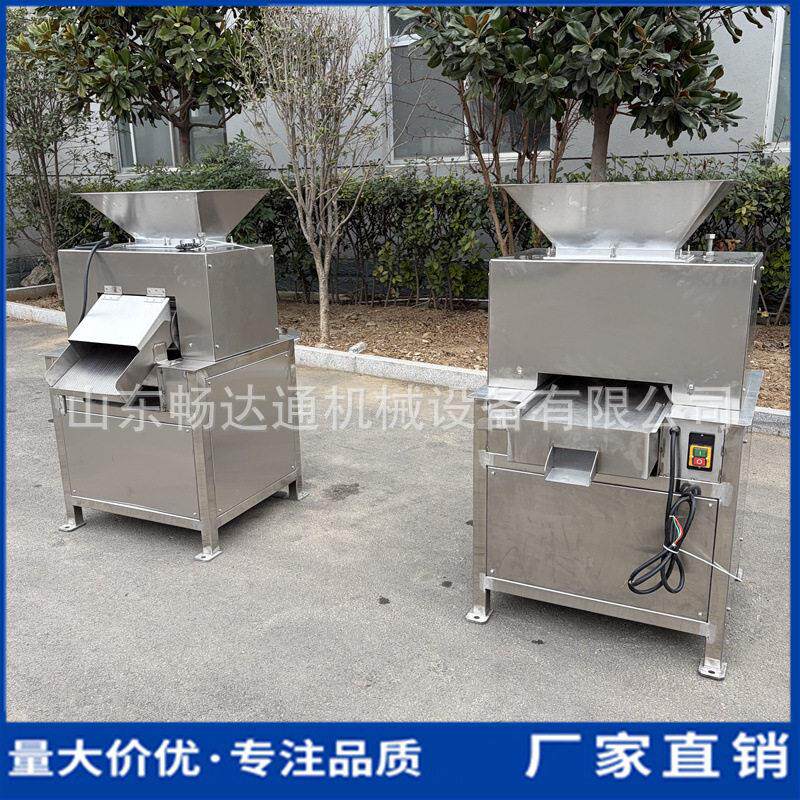 商用水果对辊榨汁机柠檬脐橙对辊挤汁机火龙果菠萝不锈钢榨汁机器