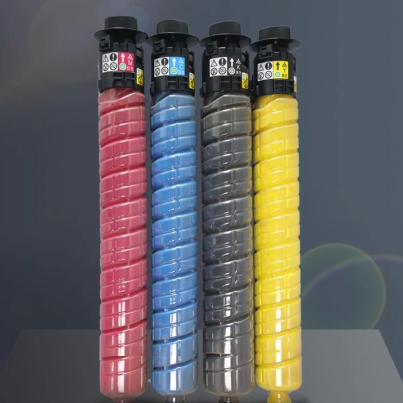 理光IMC2510粉盒IMC2010 IMC3010 IMC3510 IMC4510 IMC6010碳粉