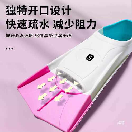 新款直销短脚蹼教练展示训练女成人儿童蝶泳蛙鞋轻便游泳专业潜水