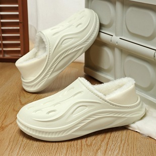 室内居家踩屎感加绒保暖棉鞋 外穿EVA防水防滑拖鞋 男秋冬季 棉拖鞋