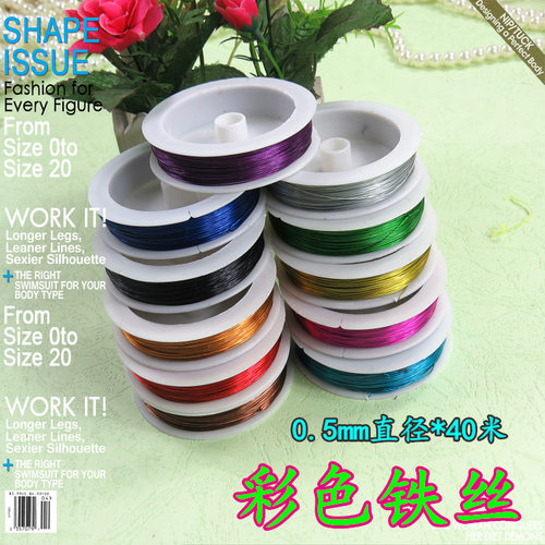 包邮71号玉线穿蜜蜡佛珠翡翠细线diy手链串珠吊坠线0.4mm珠宝线
