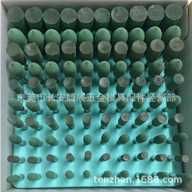 供应各规格打磨头 火石仔 价格实惠 产品齐全 品质良好