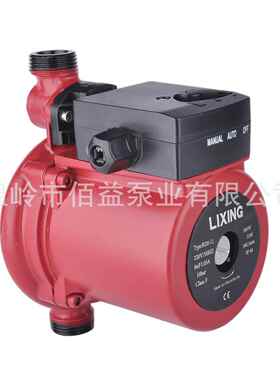 家用冷热水循环R20-12G电磁感应循环屏蔽泵