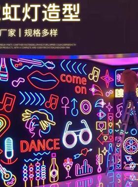 led霓虹灯造型夜市商场街道氛围灯场景霓虹灯造型门头招牌