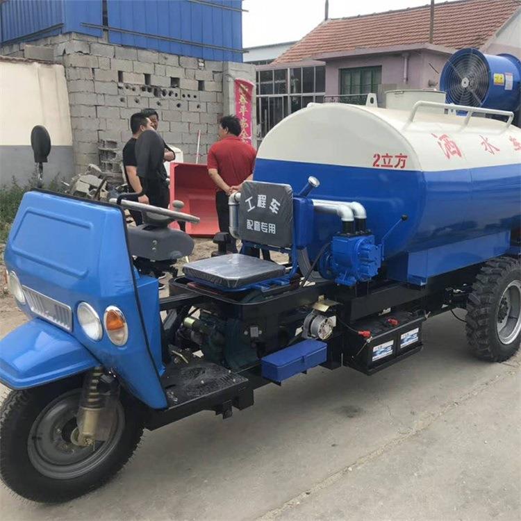 小型柴油三轮洒水车农用环卫绿化喷洒车设备电动洒水车机器