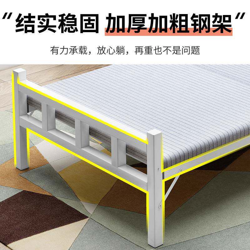 家用出租屋办公室折叠床1.2便携式午休床儿童床成人简易陪护床